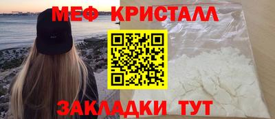 героин Ставрополь