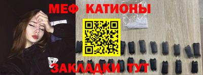 ПСИЛОЦИБИНОВЫЕ ГРИБЫ Среднеуральск