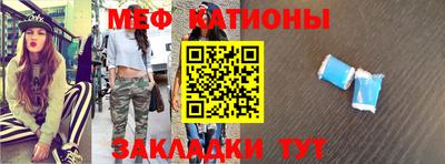 героин Ставрополь