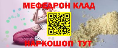 ПСИЛОЦИБИНОВЫЕ ГРИБЫ Среднеуральск