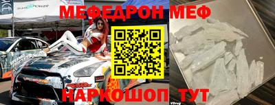 бошки Старая Купавна