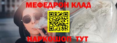 героин Ставрополь