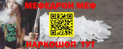 бошки Старая Купавна
