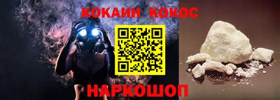 ПСИЛОЦИБИНОВЫЕ ГРИБЫ Среднеуральск