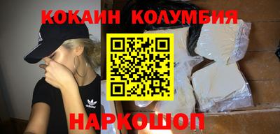 ПСИЛОЦИБИНОВЫЕ ГРИБЫ Среднеуральск