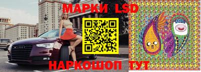 героин Ставрополь