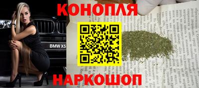 ПСИЛОЦИБИНОВЫЕ ГРИБЫ Среднеуральск