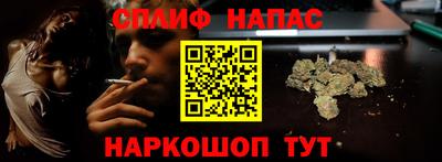 ПСИЛОЦИБИНОВЫЕ ГРИБЫ Среднеуральск