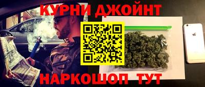 ПСИЛОЦИБИНОВЫЕ ГРИБЫ Среднеуральск