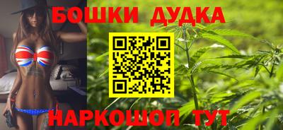 героин Ставрополь