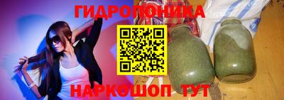 ПСИЛОЦИБИНОВЫЕ ГРИБЫ Среднеуральск