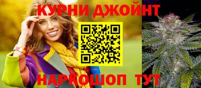 ПСИЛОЦИБИНОВЫЕ ГРИБЫ Среднеуральск