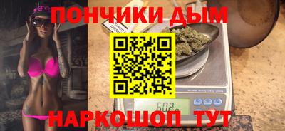 героин Ставрополь