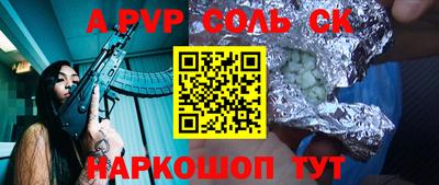 ПСИЛОЦИБИНОВЫЕ ГРИБЫ Среднеуральск