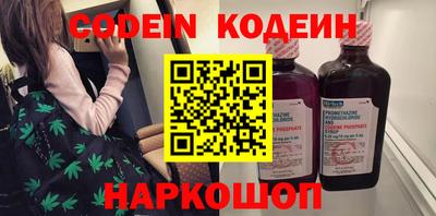 героин Ставрополь
