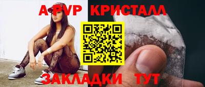 ПСИЛОЦИБИНОВЫЕ ГРИБЫ Среднеуральск