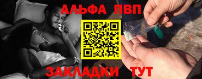 ПСИЛОЦИБИНОВЫЕ ГРИБЫ Среднеуральск
