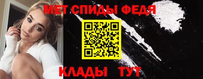 героин Ставрополь