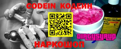 ПСИЛОЦИБИНОВЫЕ ГРИБЫ Среднеуральск