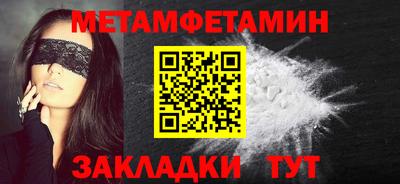 героин Ставрополь