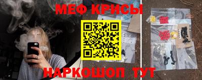 бошки Старая Купавна