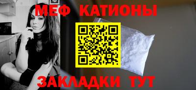 ПСИЛОЦИБИНОВЫЕ ГРИБЫ Среднеуральск