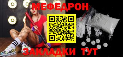 бошки Старая Купавна