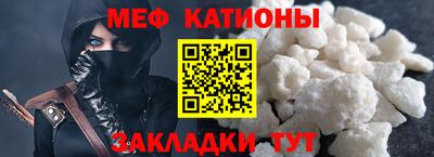 ПСИЛОЦИБИНОВЫЕ ГРИБЫ Среднеуральск