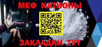 героин Ставрополь