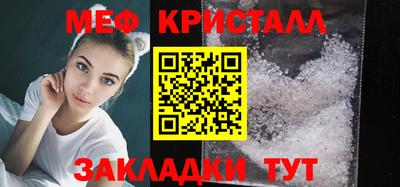 героин Ставрополь