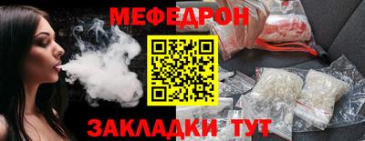 ПСИЛОЦИБИНОВЫЕ ГРИБЫ Среднеуральск